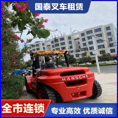 常州溧陽(yáng)叉車租賃與工廠搬遷服務(wù)指南
