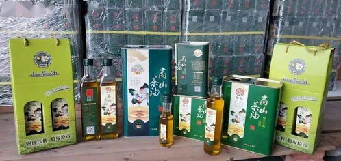 樂昌農特產品投票火熱進行中 2020年中國農民豐收節(jié)，選出你的最愛，愛之緣家政邀您共慶豐收